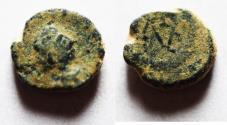 Ancient Coins - BYZANTINE. Anastasius I (AD 491-518). AE nummus