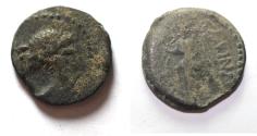 Ancient Coins - Decapolis. Nysa-Scythopolis under Aulus Gabinius (proconsul, 57-55 BC). AE20