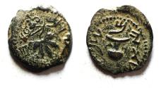 Ancient Coins - Judaea. Jewish War. First Revolt. AE Prutah. Year 2. 67/68 C.E.