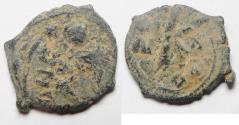 Ancient Coins - BYZANTINE.  AE HALF FOLLIS.