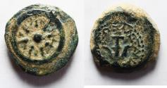 Ancient Coins - A HEAVY WEIGHT. 4.12gm: Judaea, Alexander Jannaeus, 103-76 BC, AE Prutot (Biblical Widow's Mites).
