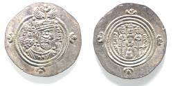 Ancient Coins - Sasanian Kingdom. Khusru II. A.D. 591-628. AR drachm.