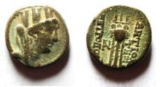 Ancient Coins - Seleukis and Pieria. Antioch . 1st century BC. AE 15