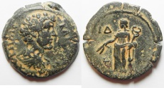 Ancient Coins - Egypt. Alexandria under Marcus Aurelius Caesar (AD 141-161). AE drachm (33mm, 19.21g).