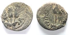 Ancient Coins - JUDAEA, Herodians. Agrippa I. 37-43 CE. AE Prutah .Jerusalem mint.