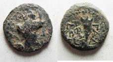Ancient Coins -  DECAPOLIS, Gadara. Autonomous issues. 1st century BC. Æ 19