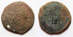 World Coins - ISLAMIC. Umayyad Caliphate. Anonymous. Arab-Sasanian series. AE pashiz