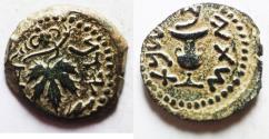 Ancient Coins - Judaea. Jewish War. First Revolt. AE Prutah. Year2. 67/68 C.E.