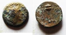 Ancient Coins - SELEUKID KINGS of SYRIA. Antiochos III ‘the Great’. 222-187 BC. Æ 19 . Ekbatana mint.