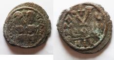 World Coins - Baisan Mint- Nysa-scythopolis: ISLAMIC. Ummayad Caliphate. Post reform series (AD 696-750). AE fals