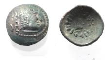 Ancient Coins - ARABIA, Southern. Himyar.. Circa AD 2nd Century. AR Drachm
