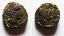 Ancient Coins - Arabia. Nabataean Kings. Aretas IV (9 BC-AD 40). AE 12mm, 1.52g. Petra mint. Struck 7/6 BC-AD 15/16.