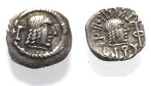 Ancient Coins - ARABIA, Southern. Himyar.. Circa AD 2nd Century. AR Drachm
