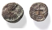 Ancient Coins - Vandals. Hilderic (AD 523-530) AE nummus (7mm, 0.60g). Carthage mint.