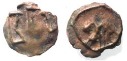 Ancient Coins - Arabia Felix. Hadhramawt. First century BC-first century AD. Cast AE 22. Shaqar mint.