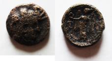 Ancient Coins - SELEUKID EMPIRE. Seleukos I Nikator. Second satrapy and kingship, 312-281 BC. Æ 15. Susa mint. Struck circa 300-298 BC.