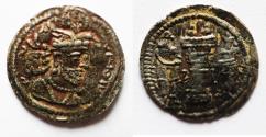 Ancient Coins - Sasanian Empire. Hormizd II (AD 303-309). AR obol (15mm, 0.69g).