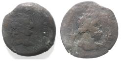 Ancient Coins - Egypt. Alexandria under Vespasian (AD 69-79). AE hemidrachm (28mm, 14.28g). Dated regnal year 2 (AD 69/70).