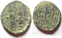 Ancient Coins - BYZANTINE EMPIRE - HERACLIUS AE OVERSTRUCK FOLLIS