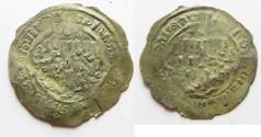 World Coins - RASSIDS. Zaydí Imáms. al-Wáthiq-bi Alláh al-Mutahhar. 750 A.H. SILVER DERHIM