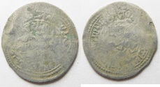 World Coins - RASULIDS OF YEMEN: SILVER DIRHAM . 1300 - 1600 A.D