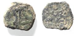 Ancient Coins - Judean Kingdom. Herod the Great. AE Prutah. 37 BC