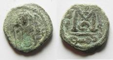 World Coins - ARAB-BYZANTINE AE FALS. DAMASCUS MINT