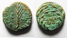 Ancient Coins - BE-HEADER OF JOHN THE BAPTIST: JUDAEA, Herodians. Herod III Antipas. 4 BCE-39 CE. Æ Unit