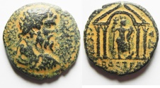 Ancient Coins - Arabia. Bostra under Septimius Severus (AD 193-211). AE (26 mm, 13.14g). Struck in civic year 104 (AD 209/10).