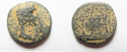 Ancient Coins - Judaea. Herodian dynasty. Herod Philip with Augustus. 4 BCE-34 CE. AE 20mm, 4.91gm. Caesarea Panias 