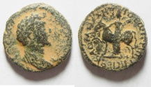 Ancient Coins - DECAPOLIS, ARABIA . HIPPUM , MARCUS AURELIUS AE 23