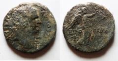 Ancient Coins - Herodians. Agrippa II Under Vespasian AE 25