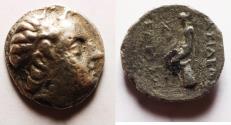 Ancient Coins - Seleukid Kings. Seleukos IV Philopator (187-175 BC). AR drachm (17mm, 3.89g). ΞAP monogram mint, in Northern Media or Hyrkania.