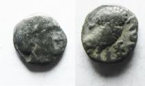 Ancient Coins - ARABIA, Southern. Saba'. Late 4th–mid 2nd centuries BC. AR tmrt – Quarter Unit