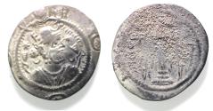Ancient Coins - Sasanian Kingdom Kavad I AR drachm