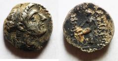Ancient Coins - Seleukid Kings. Demetrios I Soter (162-150 BC). AR drachm (16 mm, 3.79 g). Ekbatana mint.