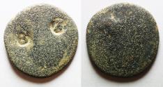 Ancient Coins - BIBLICAL PROVINCIAL AE 26 WITH 2 COUNTERMARKS