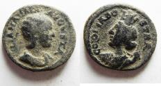 Ancient Coins - NICE QUALITY: DECAPOLIS. BOSTRA Julia Mamaea 222-235, AE 22