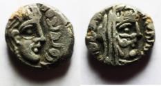 Ancient Coins - Nabataean kingdom. Rabbel II (AD 70-106). AR sela (15mm, 3.48g) Petra mint.  Struck c. AD 80/1-91/2.