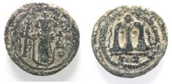 World Coins - ARAB BYZANTINE Anonymous 7th cent AD AE Fals. Damascus mint.