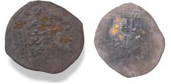 World Coins - ISLAMIC AYYUBID SILVER DIRHEM