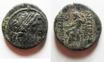 Ancient Coins - Antioch, Syria under Roman rule. 1ST CENT. A.D
