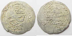 World Coins - RASULIDS OF YEMEN: SILVER DIRHAM . 1300 - 1600 A.D