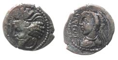 Ancient Coins - kingdom of Elymais, early-mid 2nd century AD. DRACHM
