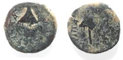 Ancient Coins - Judaea. Herodian Dynasty. Agrippa I (AD 37-43). AE prutah (18mm, 2.62g). Jerusalem mint. Flip-over double strike error.