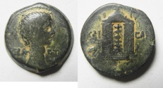Ancient Coins - EGYPT. ALEXANDRIA. AUGUSTUS (27 BC-AD 14). AE 80 DRACHMAE. TEMPLE OF MARS. EXTREMLY RARE!