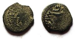 Ancient Coins - Judaea. Jewish War. First Revolt. AE Prutah. Year 2. 67/68 C.E.