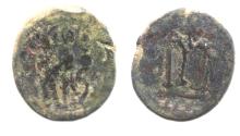 World Coins - ARAB BYZANTINE Anonymous 7th cent AD AE Fals. Damascus mint.