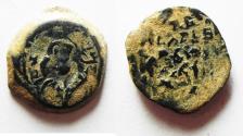Ancient Coins - JUDAEA. HASMONEAN AE PRUTAH. OVERSTRUCK