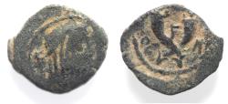 Ancient Coins - NABATAEAN . SYLLAUES , ONLY RULED SIX MONTHS. AE 17